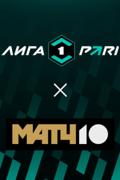 Сериал Волга &mdash; Енисей